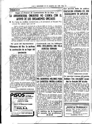 ABC SEVILLA 27-08-1980 página 22