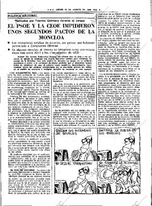 ABC SEVILLA 28-08-1980 página 11