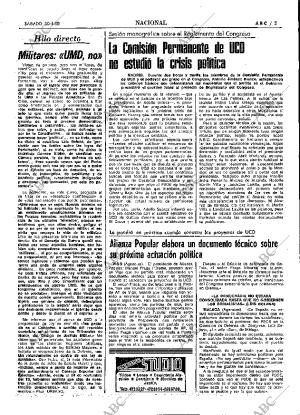 ABC MADRID 30-08-1980 página 13