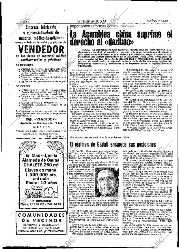 ABC MADRID 03-09-1980 página 24