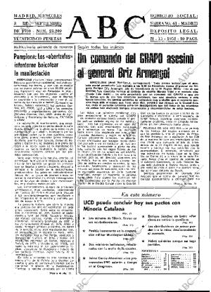 ABC MADRID 03-09-1980 página 9