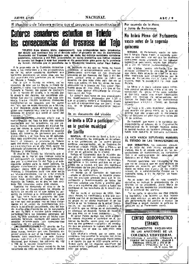 ABC MADRID 04-09-1980 página 17