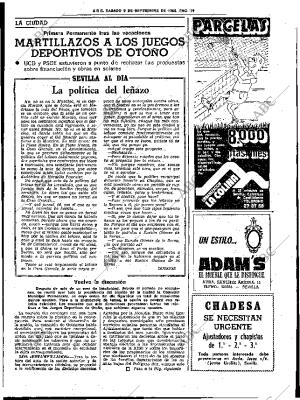 ABC SEVILLA 06-09-1980 página 25
