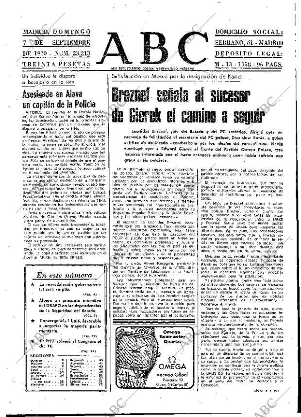 ABC MADRID 07-09-1980 página 13