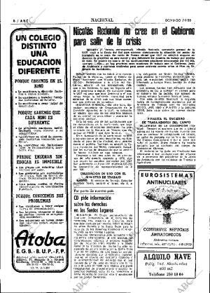 ABC MADRID 07-09-1980 página 20