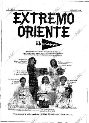 ABC MADRID 07-09-1980 página 24