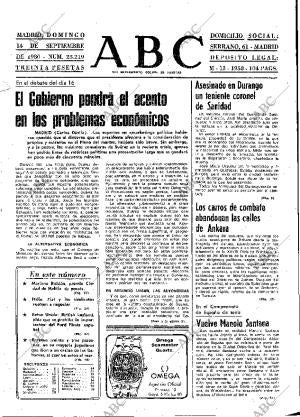 ABC MADRID 14-09-1980 página 13