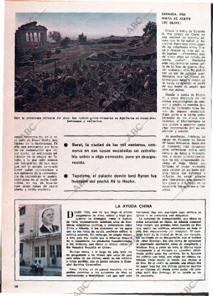 ABC MADRID 14-09-1980 página 142