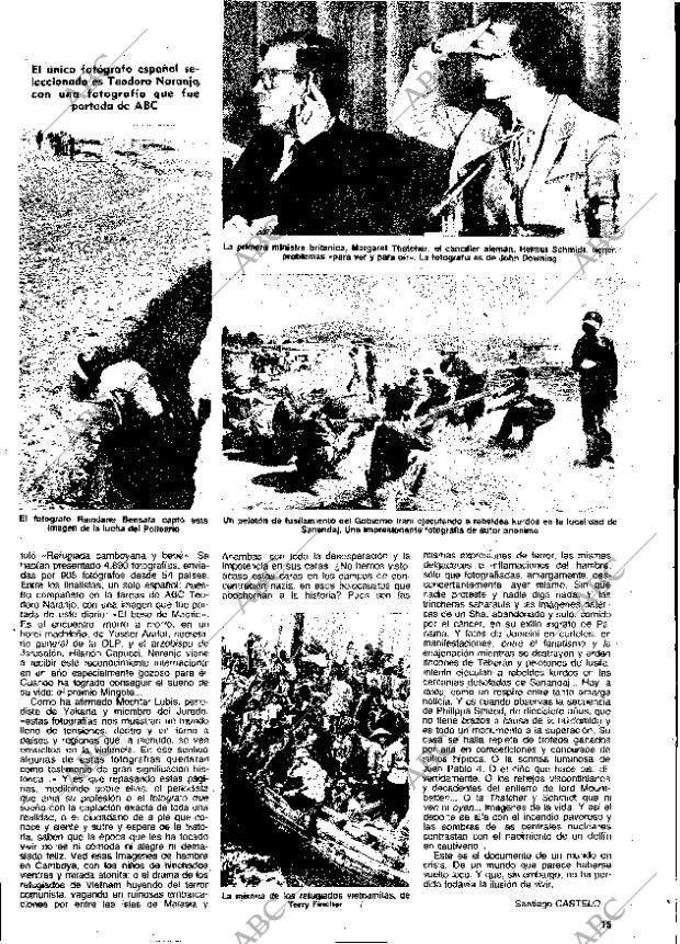 ABC MADRID 14-09-1980 página 95