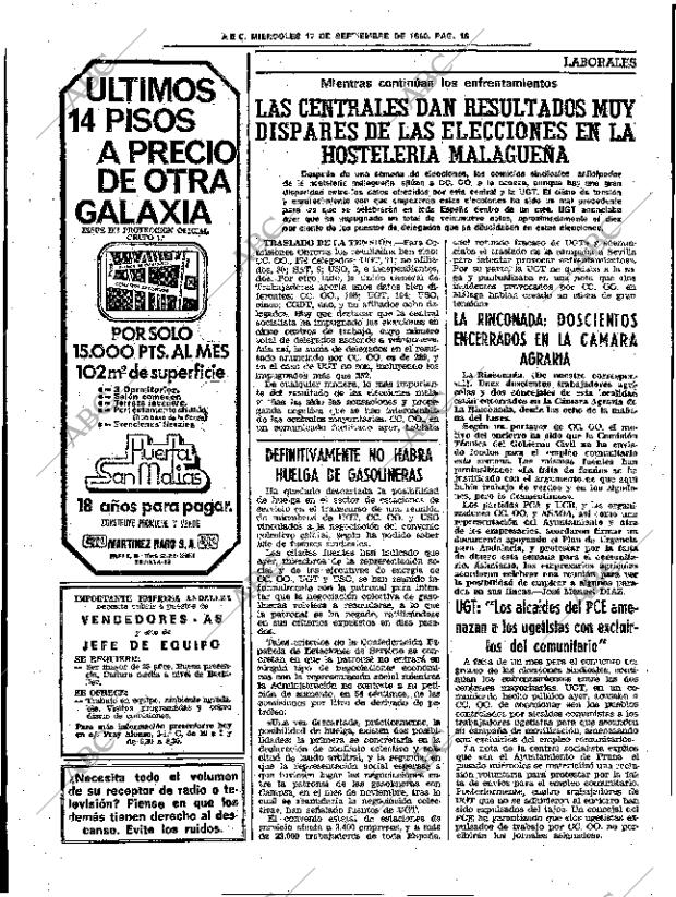 ABC SEVILLA 17-09-1980 página 24