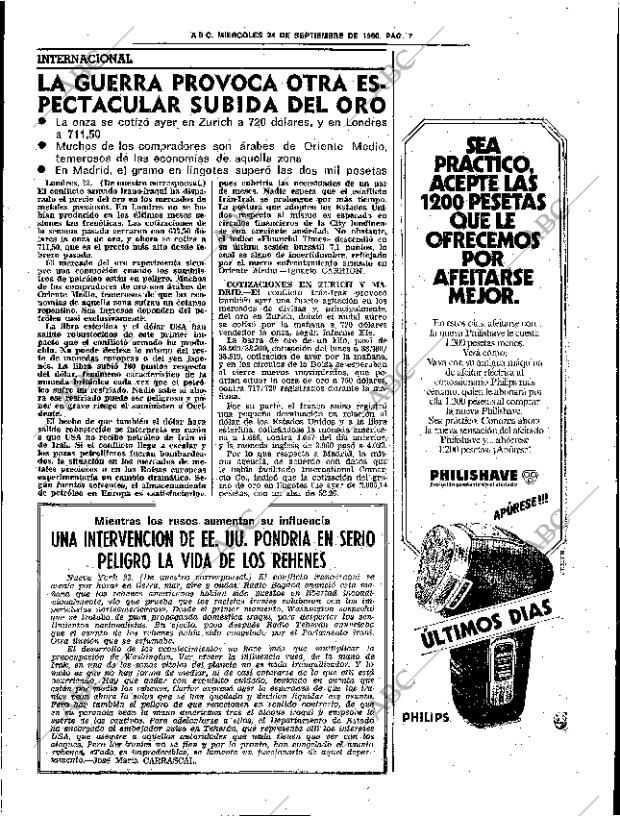 ABC SEVILLA 24-09-1980 página 15