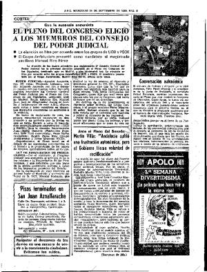 ABC SEVILLA 24-09-1980 página 17