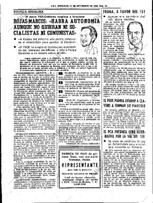 ABC SEVILLA 24-09-1980 página 20