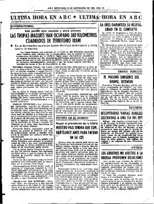 ABC SEVILLA 24-09-1980 página 56