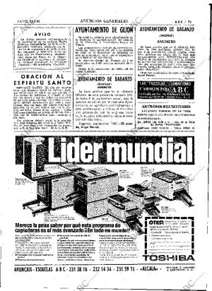 ABC MADRID 25-09-1980 página 91