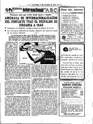 ABC SEVILLA 08-10-1980 página 21