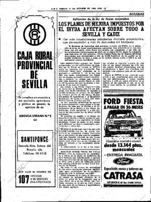 ABC SEVILLA 11-10-1980 página 32