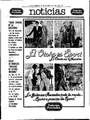 ABC SEVILLA 12-10-1980 página 28