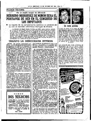 ABC SEVILLA 15-10-1980 página 15