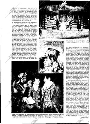 ABC MADRID 17-10-1980 página 95