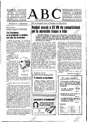 ABC MADRID 18-10-1980 página 13