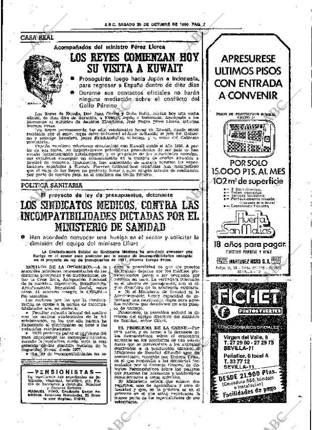 ABC SEVILLA 25-10-1980 página 19