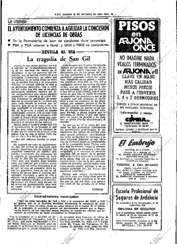 ABC SEVILLA 25-10-1980 página 31