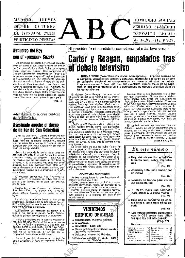 ABC MADRID 30-10-1980 página 13