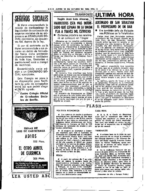 ABC SEVILLA 30-10-1980 página 20