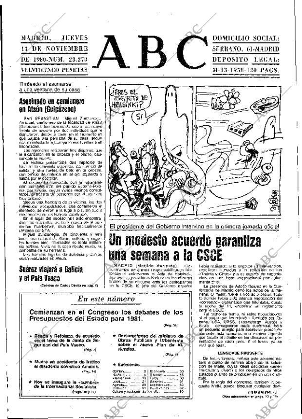 ABC MADRID 13-11-1980 página 21