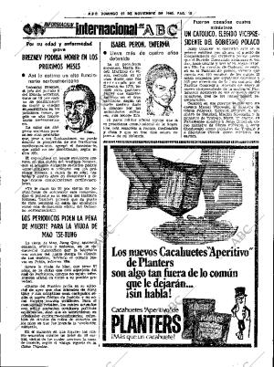 ABC SEVILLA 23-11-1980 página 31