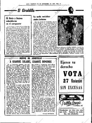 ABC SEVILLA 23-11-1980 página 47