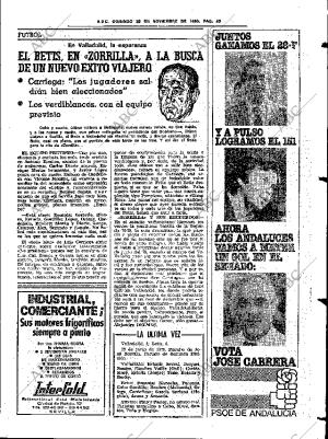 ABC SEVILLA 23-11-1980 página 71
