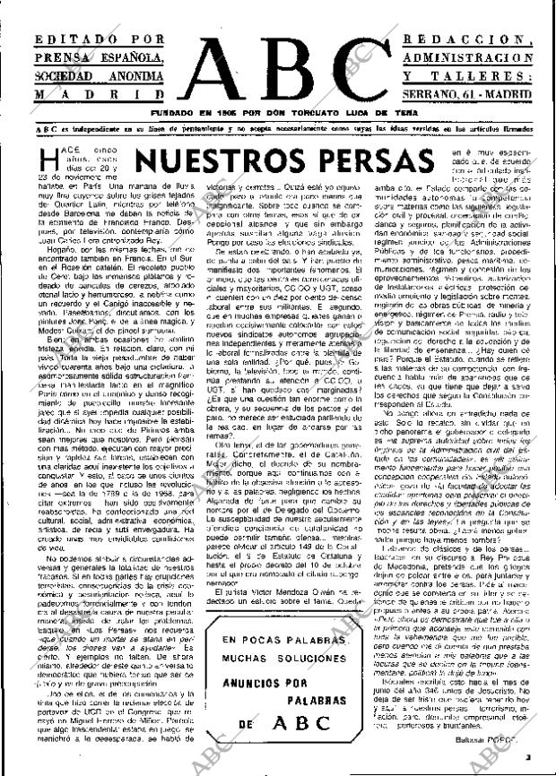 ABC MADRID 28-11-1980 página 3