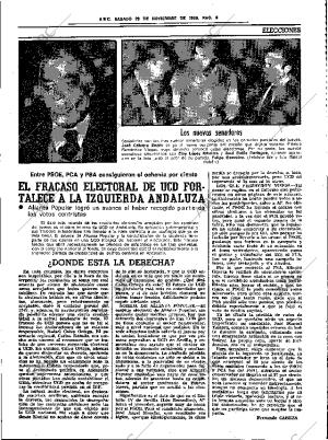 ABC SEVILLA 29-11-1980 página 17