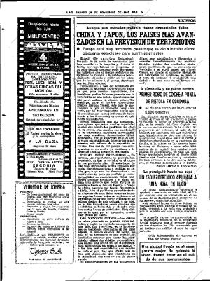 ABC SEVILLA 29-11-1980 página 56