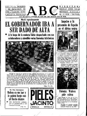 ABC SEVILLA 07-12-1980 página 17