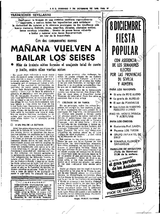 ABC SEVILLA 07-12-1980 página 47