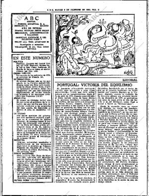 ABC SEVILLA 09-12-1980 página 26