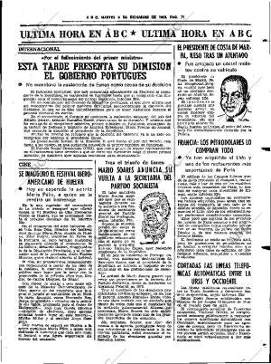 ABC SEVILLA 09-12-1980 página 95