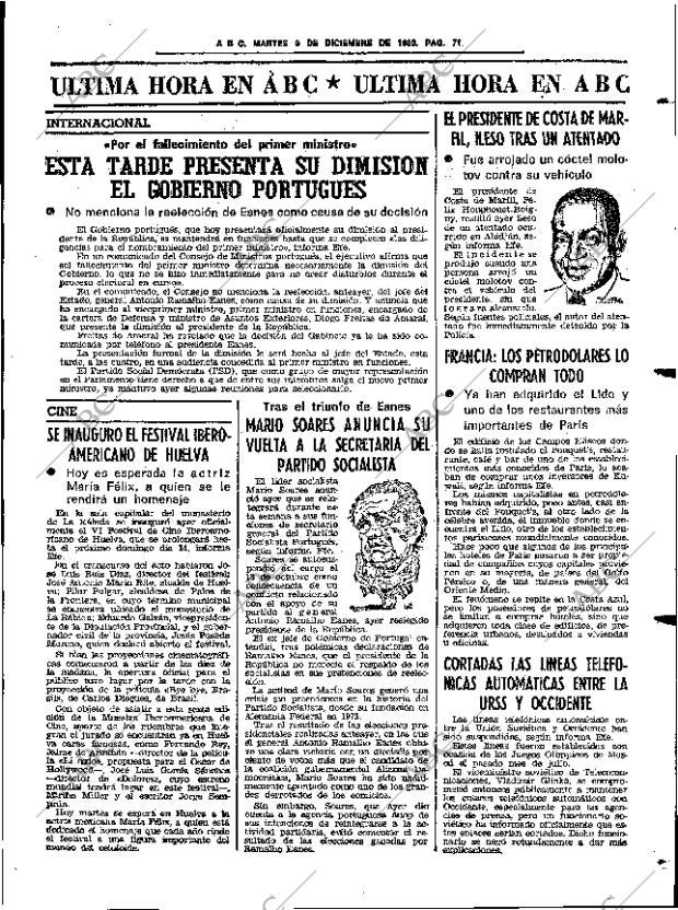 ABC SEVILLA 09-12-1980 página 95