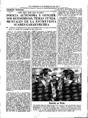 ABC SEVILLA 10-12-1980 página 15