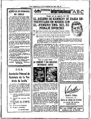 ABC SEVILLA 10-12-1980 página 20