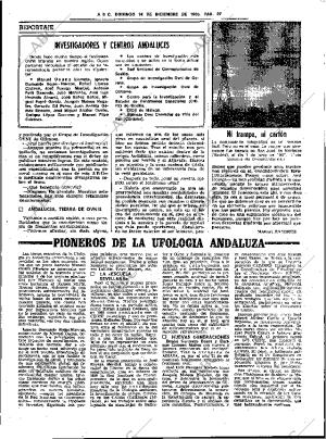 ABC SEVILLA 14-12-1980 página 43