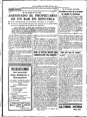 ABC SEVILLA 06-01-1981 página 16