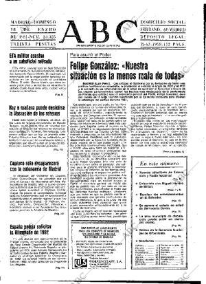 ABC MADRID 18-01-1981 página 17