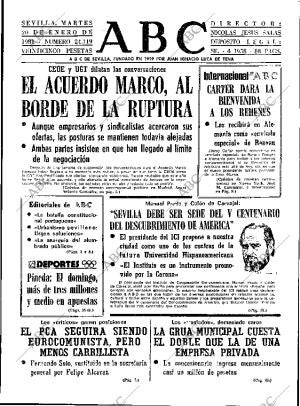 ABC SEVILLA 20-01-1981 página 13