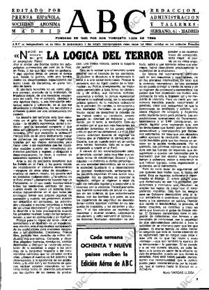 ABC MADRID 24-01-1981 página 3