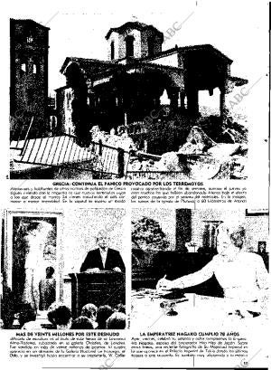 ABC MADRID 07-03-1981 página 99