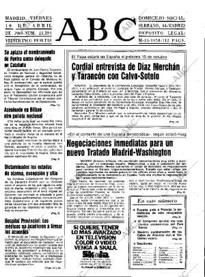 ABC MADRID 10-04-1981 página 13